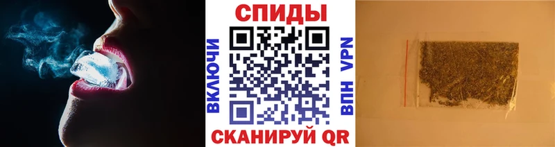 Бутират бутик  Бийск 