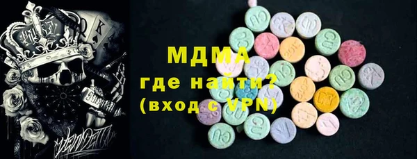 трава Алексеевка