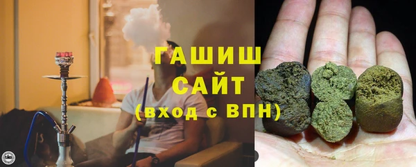 соль ск Алзамай