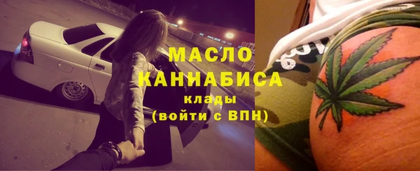 не бодяженный Абинск