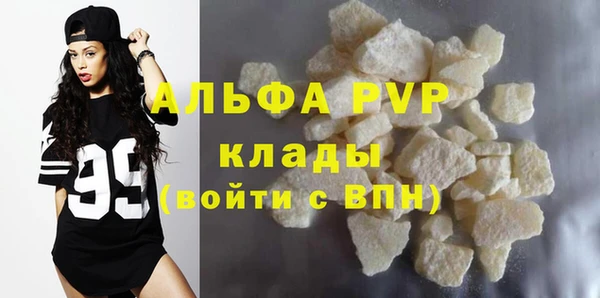 соль ск Алзамай
