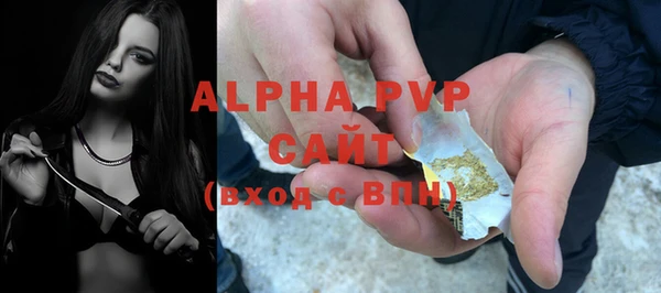 соль ск Алзамай