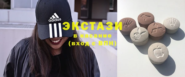 метамфетамин Алексин
