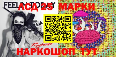 каннабис Белорецк