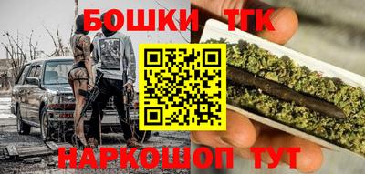 первитин Белореченск