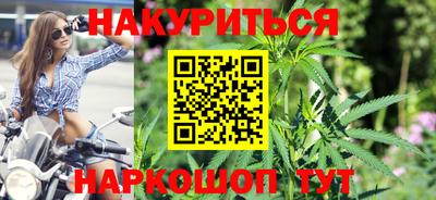 первитин Белореченск