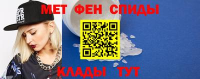 каннабис Белорецк